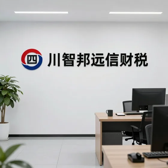 该品牌